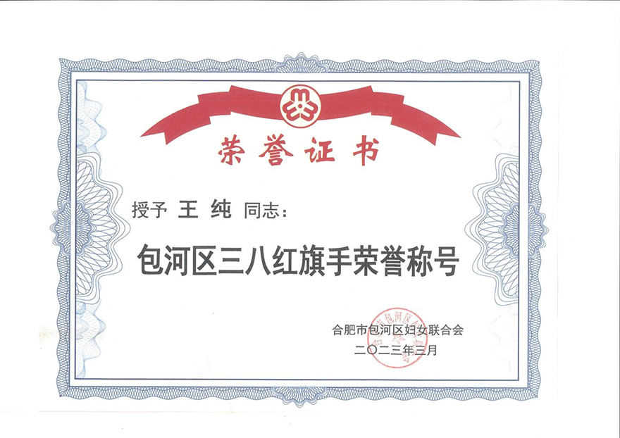 图片 31.png